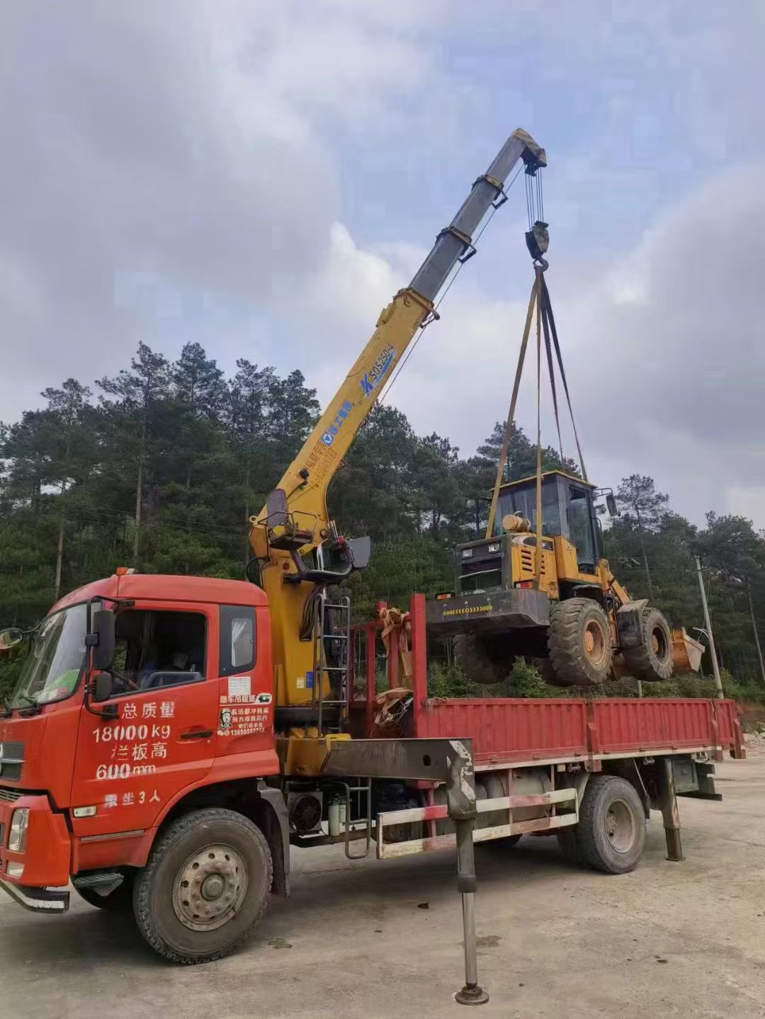 白碱滩区浅谈随车吊保护修补